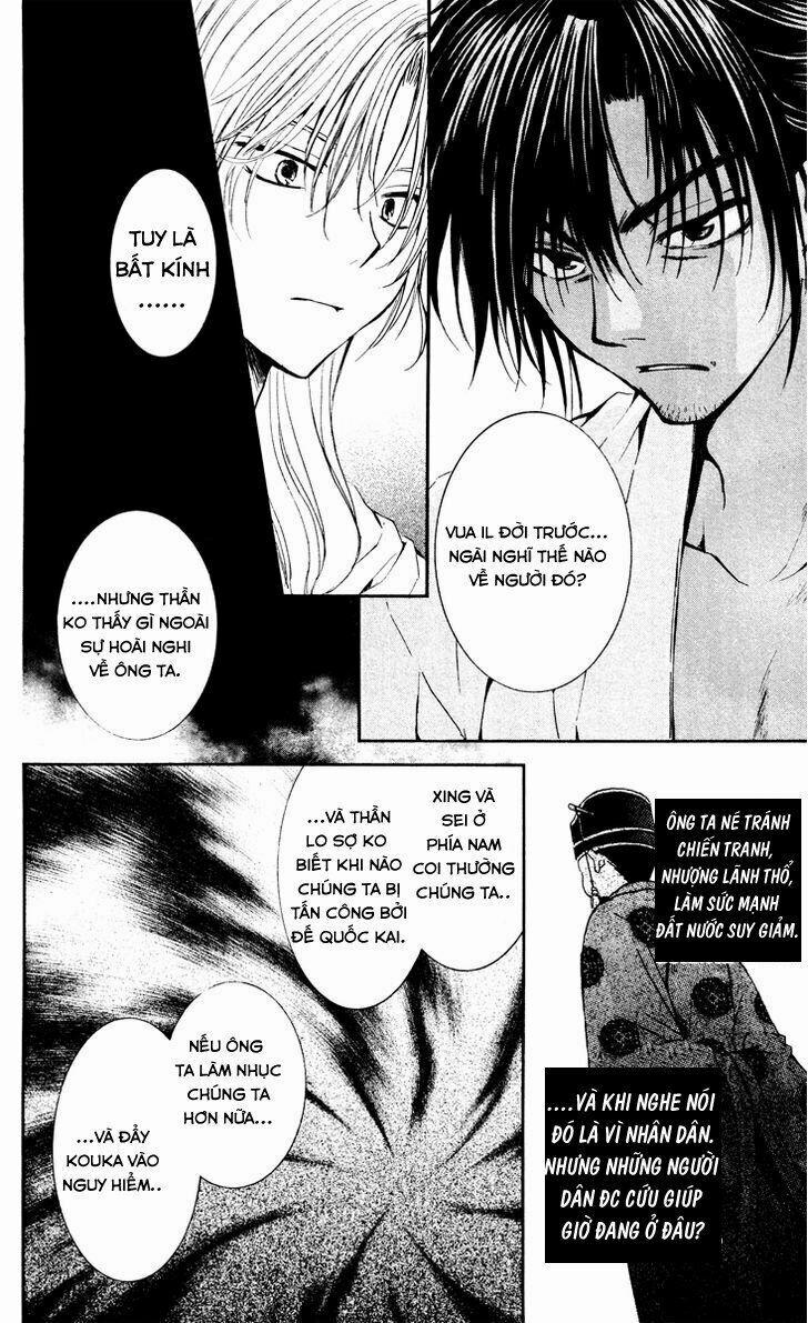 Đóa Hoa Bùng Cháy 44 trang 17