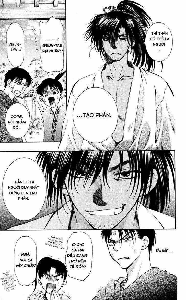 Đóa Hoa Bùng Cháy 44 trang 18