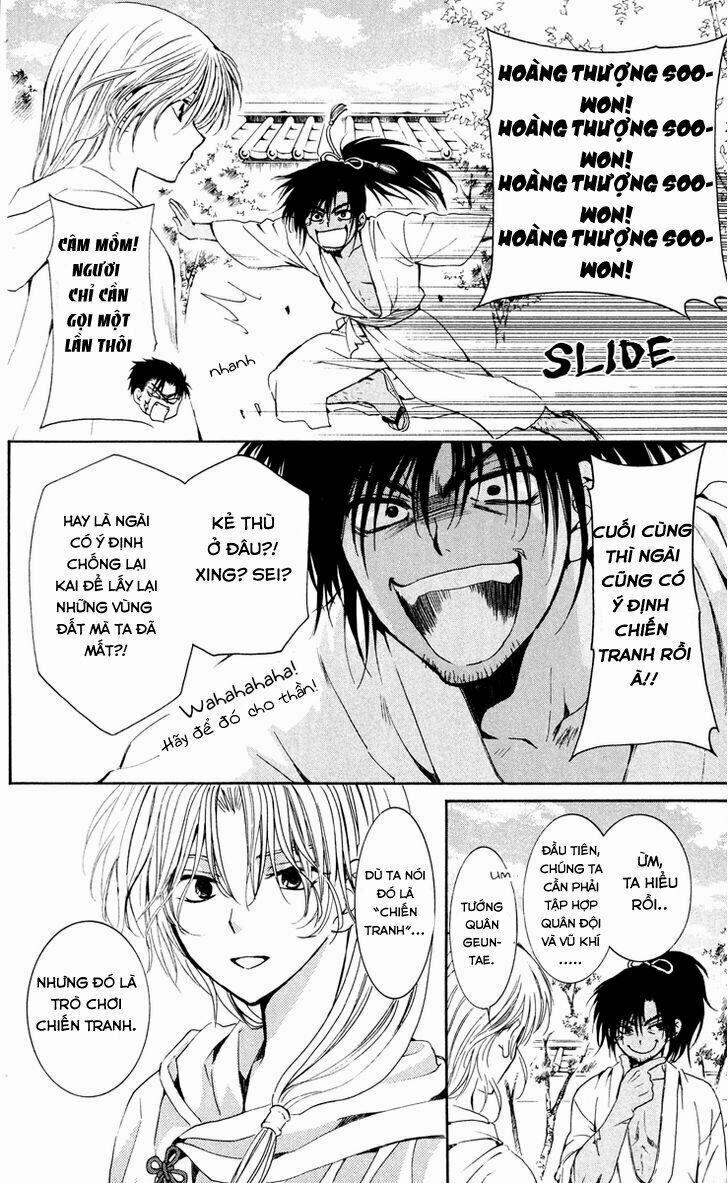 Đóa Hoa Bùng Cháy 44 trang 29