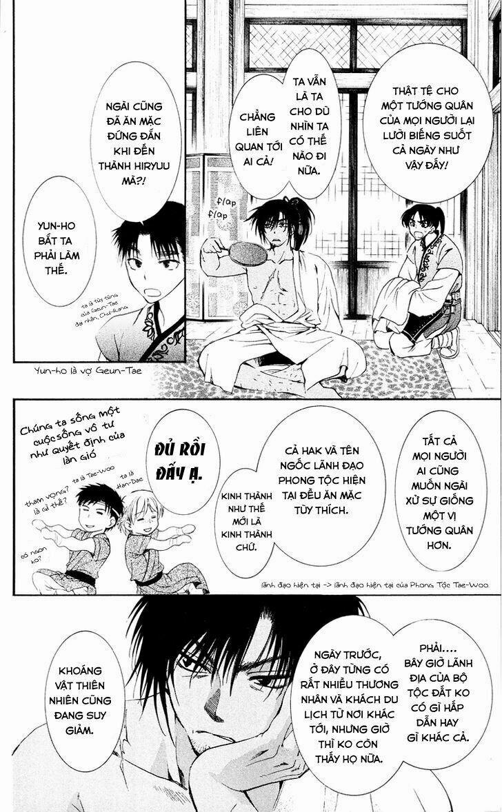 Đóa Hoa Bùng Cháy 44 trang 5