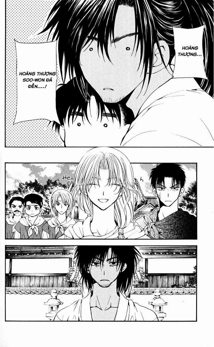 Đóa Hoa Bùng Cháy 44 trang 7