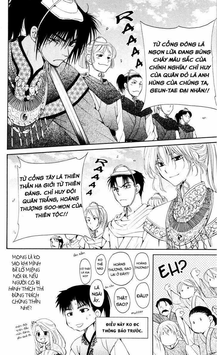 Đóa Hoa Bùng Cháy 45 trang 12