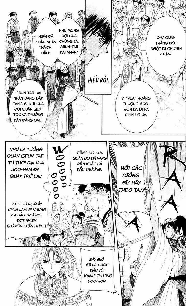 Đóa Hoa Bùng Cháy 45 trang 14