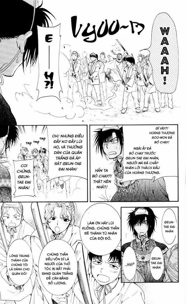 Đóa Hoa Bùng Cháy 45 trang 15