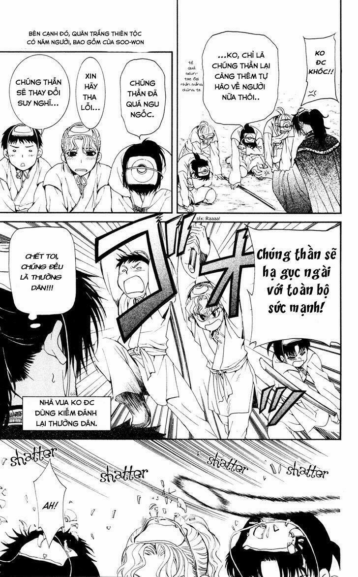 Đóa Hoa Bùng Cháy 45 trang 17