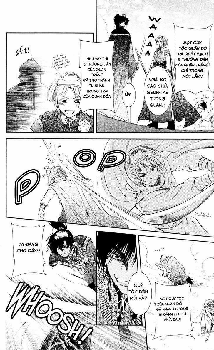 Đóa Hoa Bùng Cháy 45 trang 18