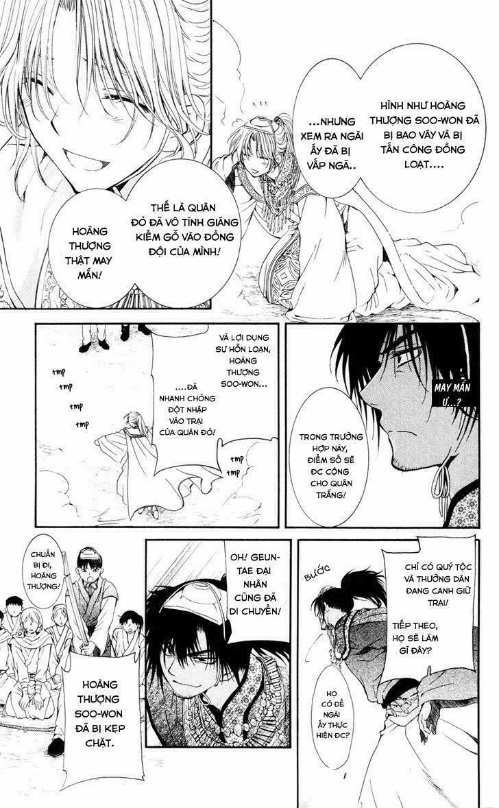 Đóa Hoa Bùng Cháy 45 trang 25