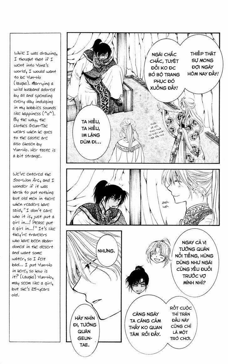 Đóa Hoa Bùng Cháy 45 trang 5