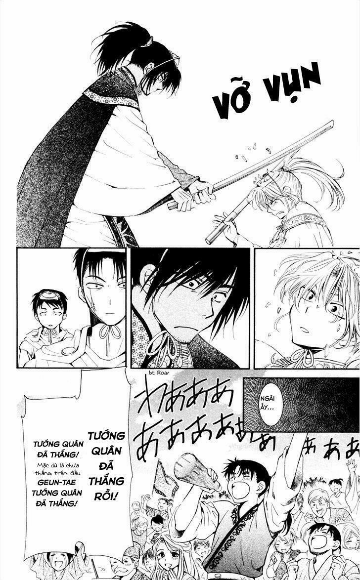 Đóa Hoa Bùng Cháy 46 trang 16