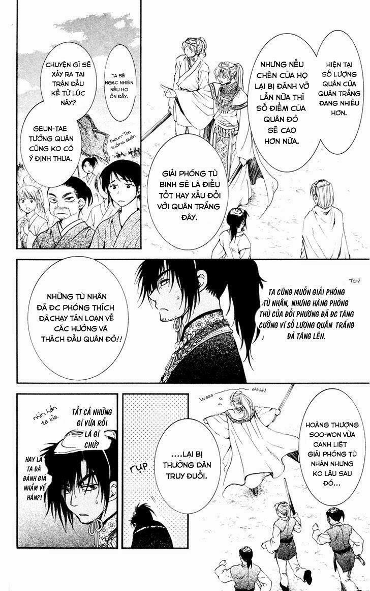 Đóa Hoa Bùng Cháy 46 trang 2