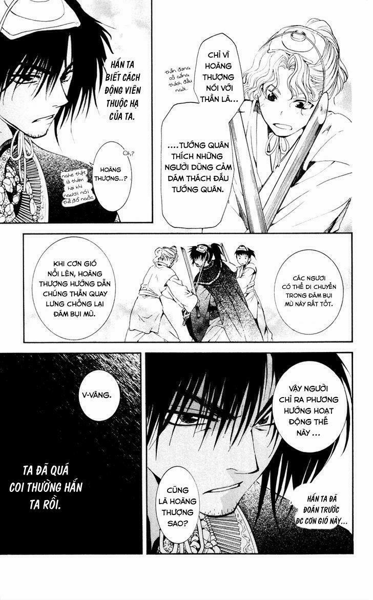 Đóa Hoa Bùng Cháy 46 trang 5