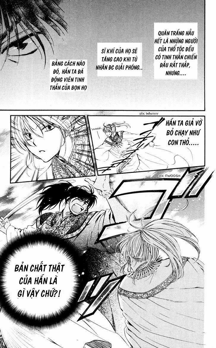 Đóa Hoa Bùng Cháy 46 trang 7