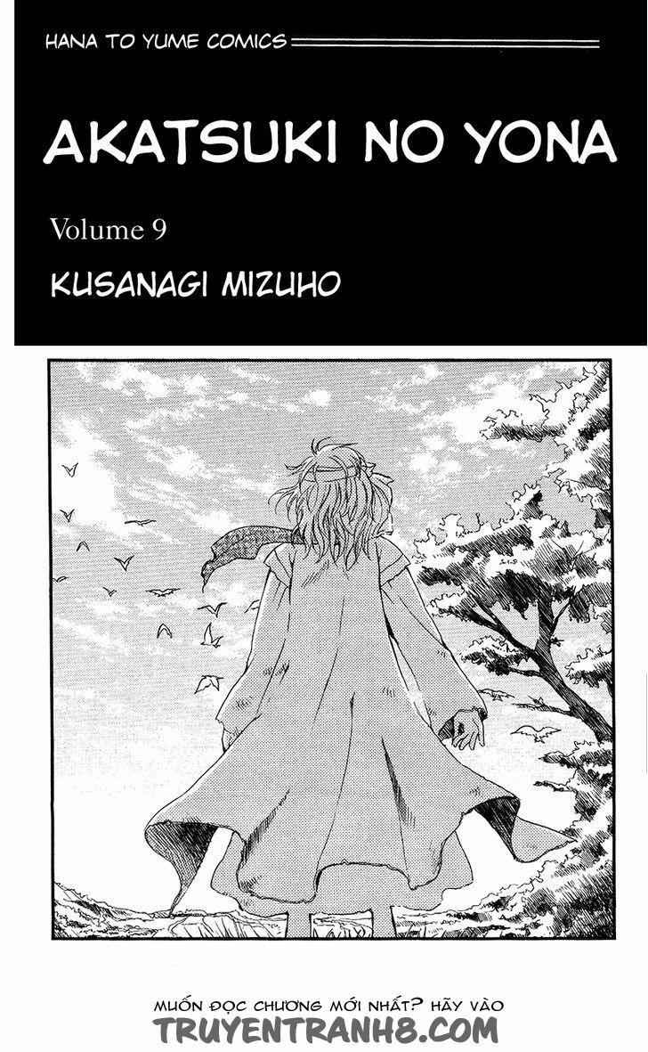 Đóa Hoa Bùng Cháy 48 trang 2