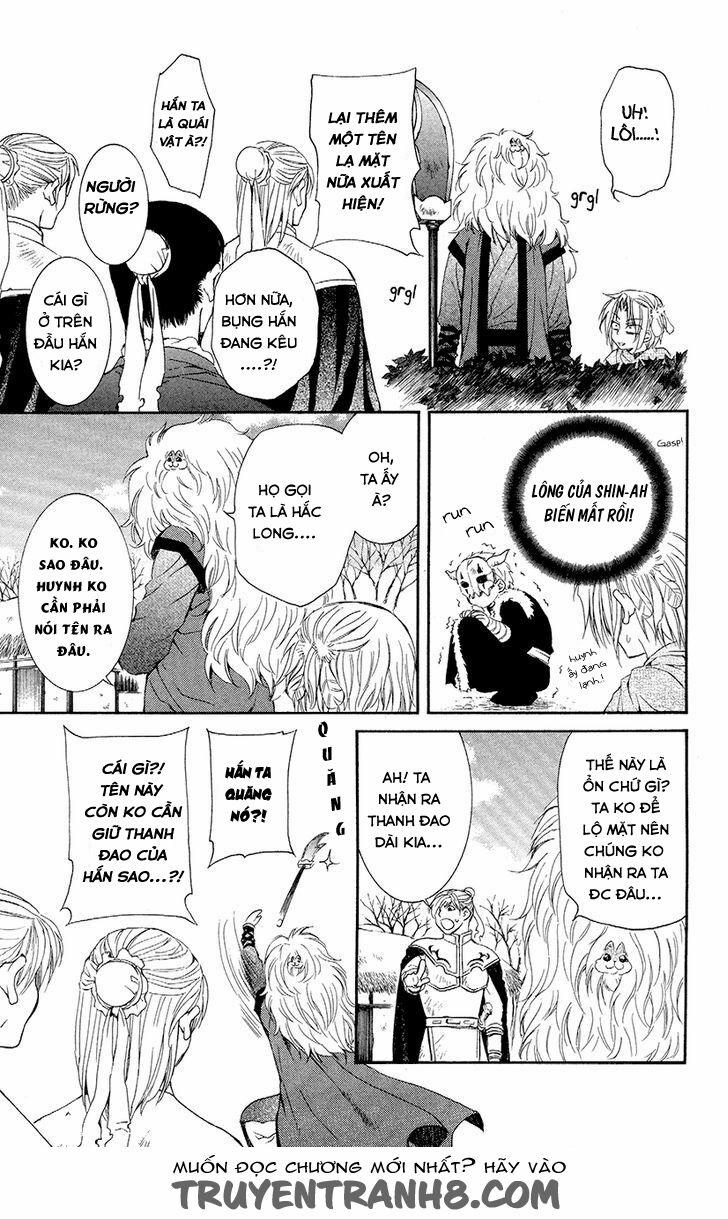 Đóa Hoa Bùng Cháy 48 trang 26