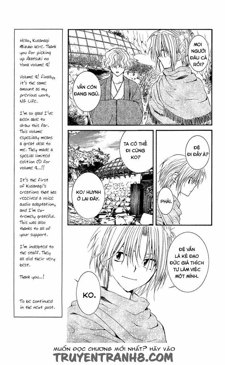 Đóa Hoa Bùng Cháy 48 trang 6