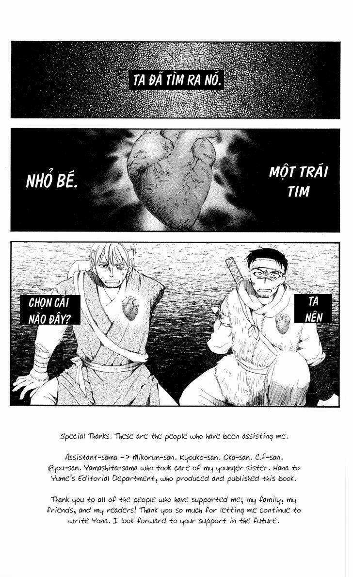 Đóa Hoa Bùng Cháy 51 trang 1