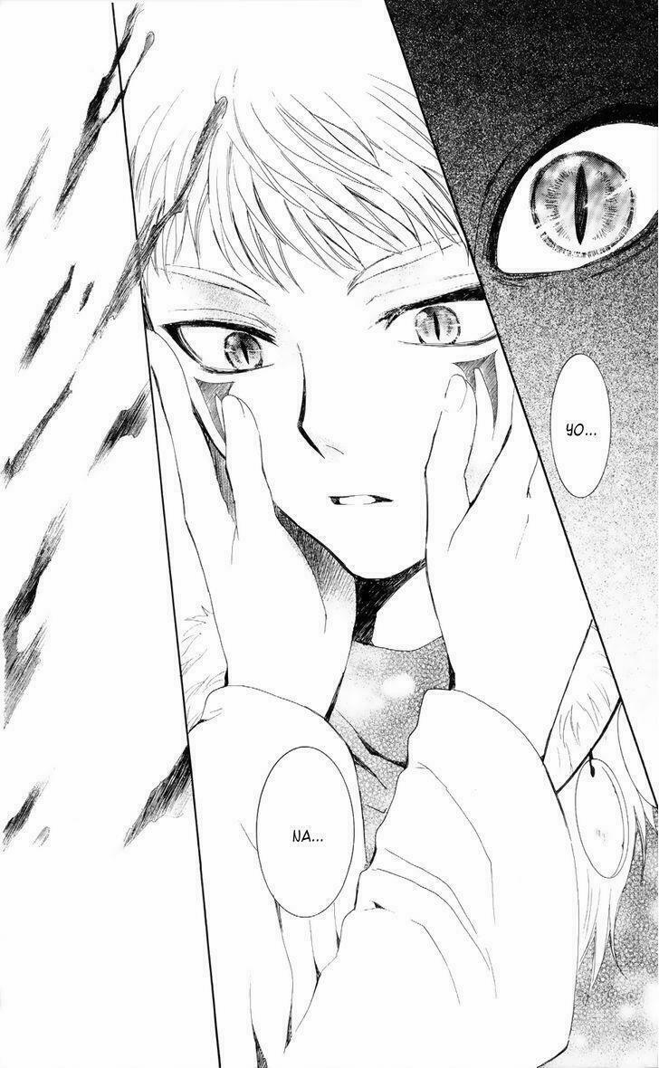 Đóa Hoa Bùng Cháy 51 trang 20