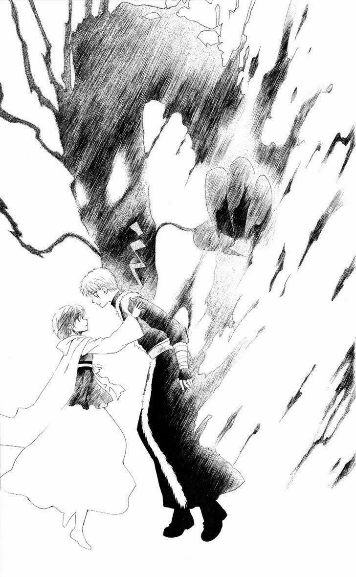 Đóa Hoa Bùng Cháy 51 trang 21