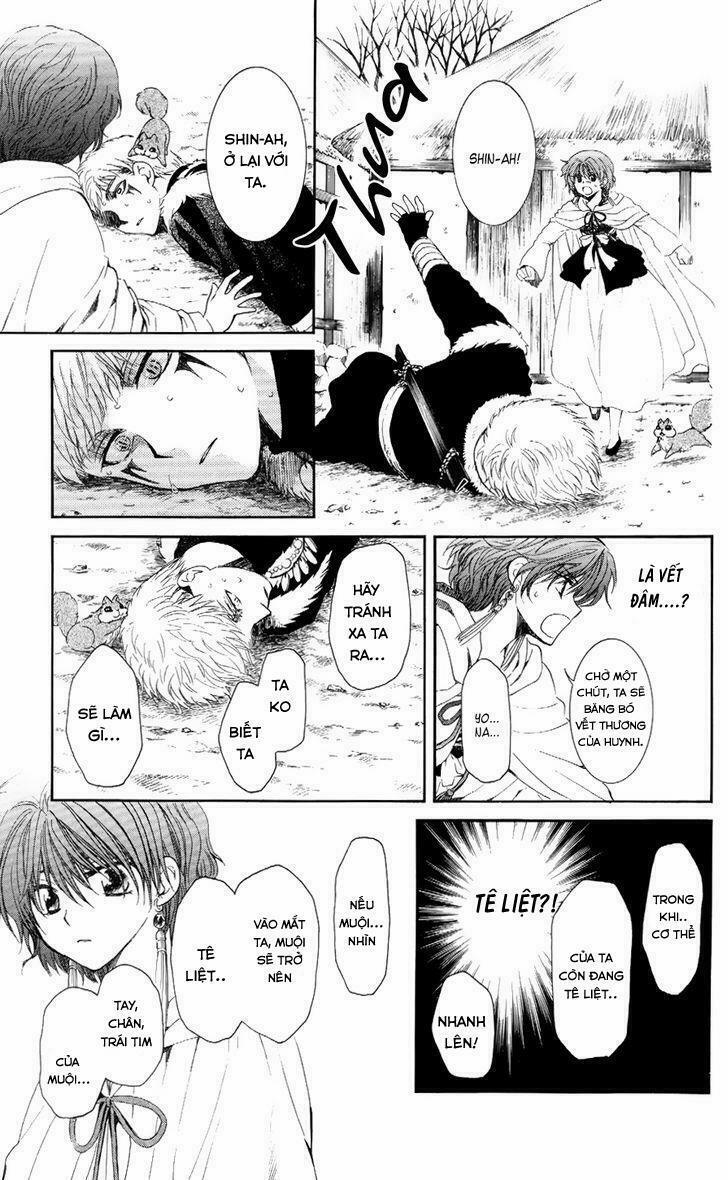 Đóa Hoa Bùng Cháy 51 trang 23