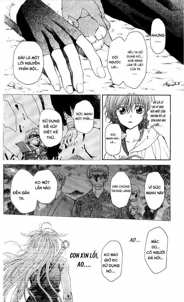 Đóa Hoa Bùng Cháy 51 trang 24