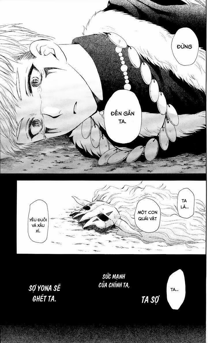 Đóa Hoa Bùng Cháy 51 trang 25