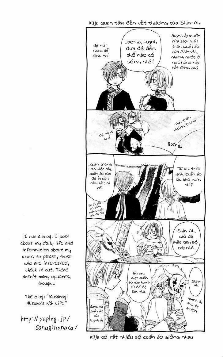 Đóa Hoa Bùng Cháy 52 trang 0