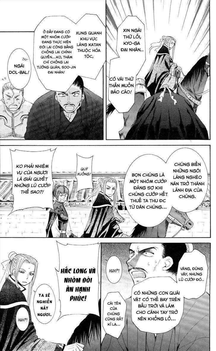 Đóa Hoa Bùng Cháy 52 trang 21