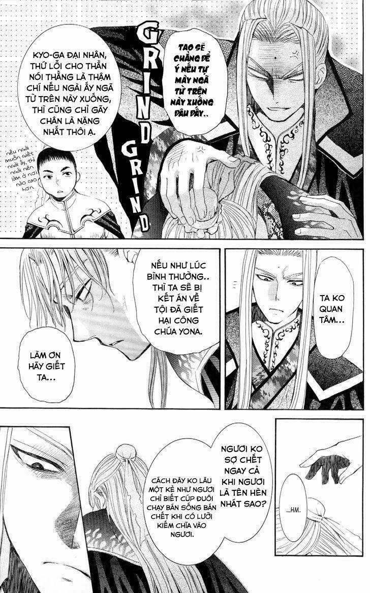 Đóa Hoa Bùng Cháy 52 trang 27