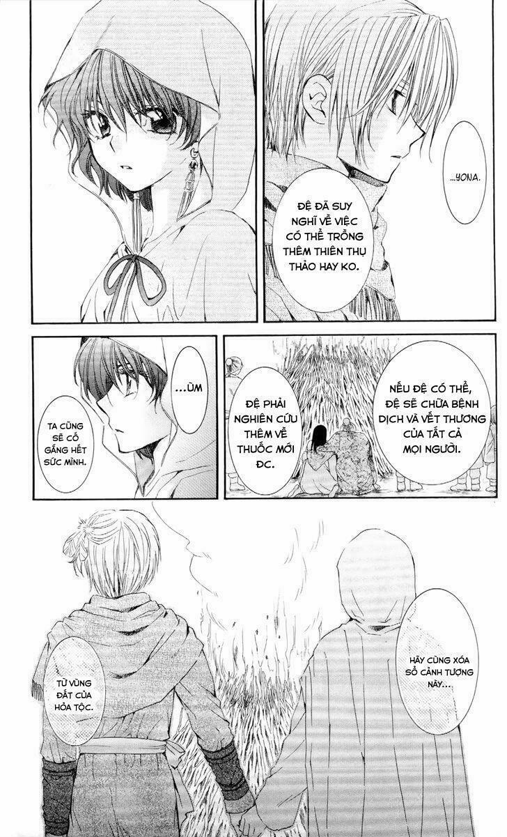 Đóa Hoa Bùng Cháy 52 trang 5