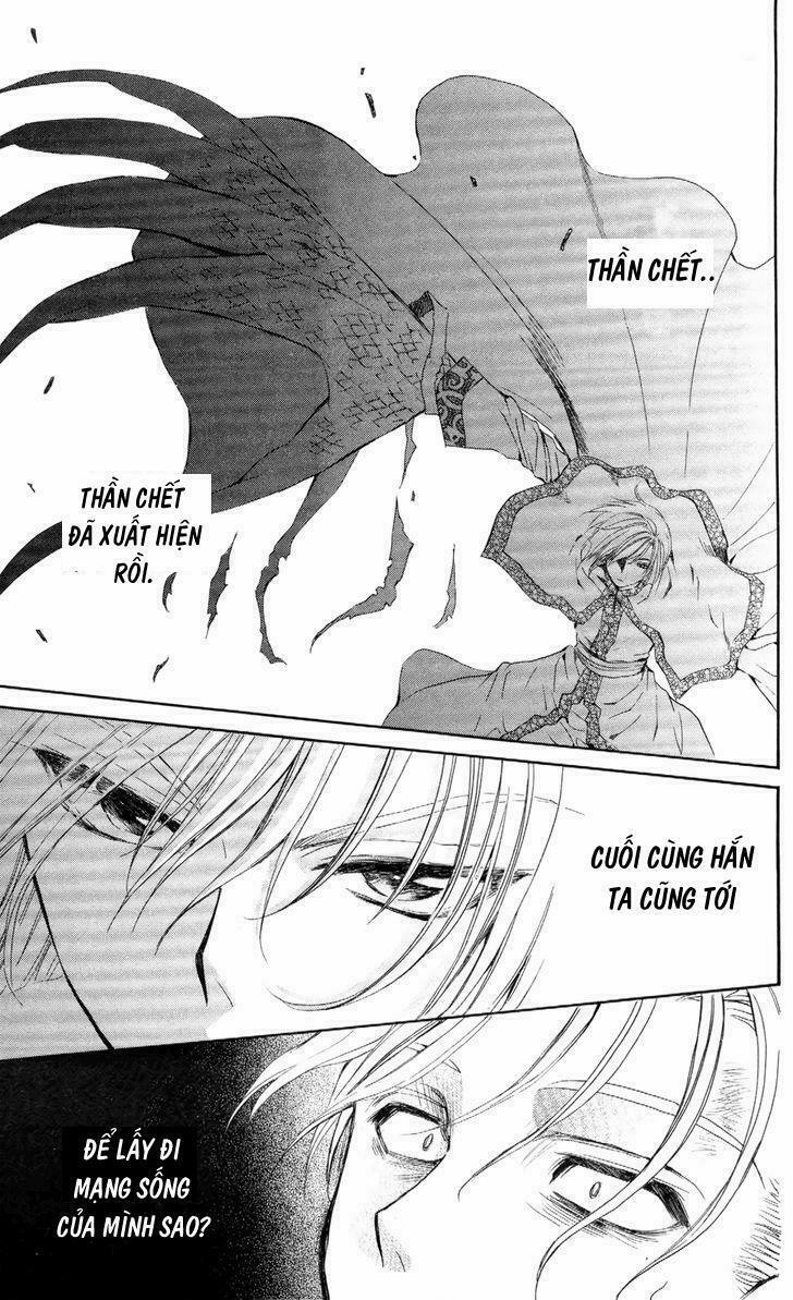 Đóa Hoa Bùng Cháy 53 trang 17