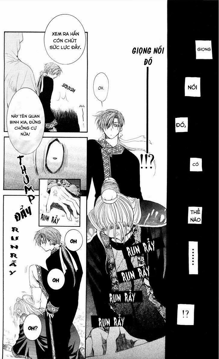 Đóa Hoa Bùng Cháy 53 trang 22