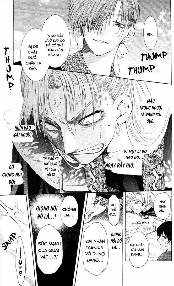 Đóa Hoa Bùng Cháy 53 trang 23