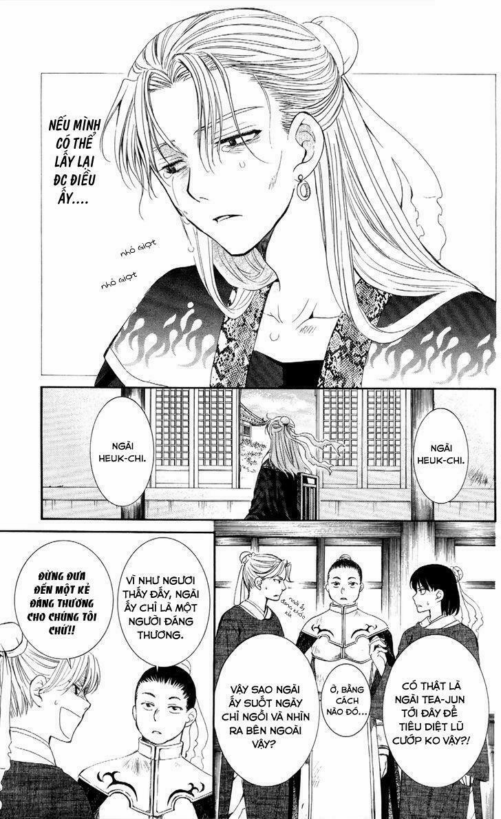 Đóa Hoa Bùng Cháy 53 trang 3