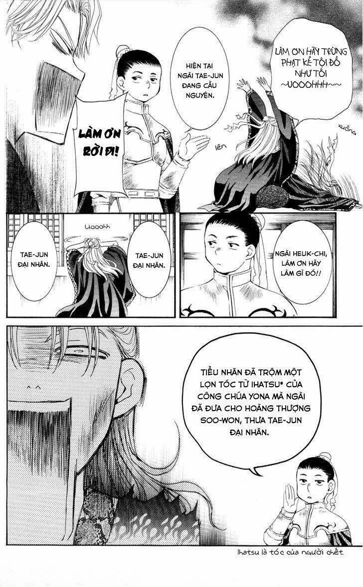 Đóa Hoa Bùng Cháy 53 trang 6