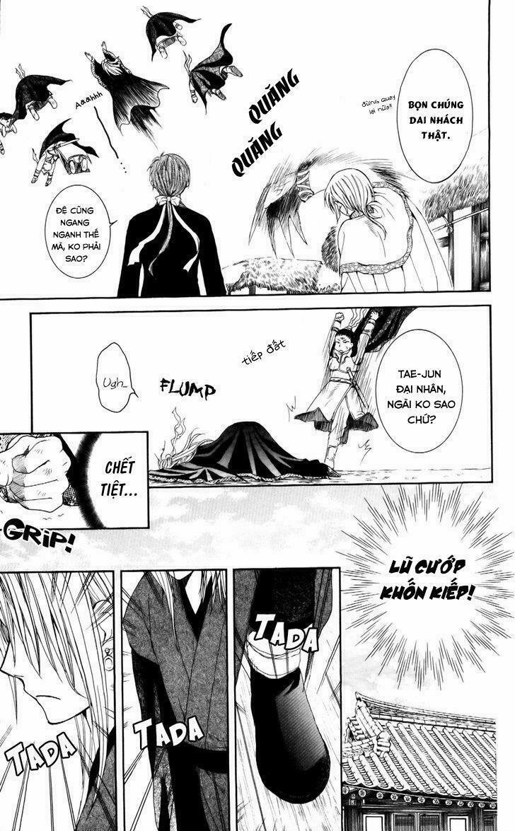 Đóa Hoa Bùng Cháy 54 trang 14