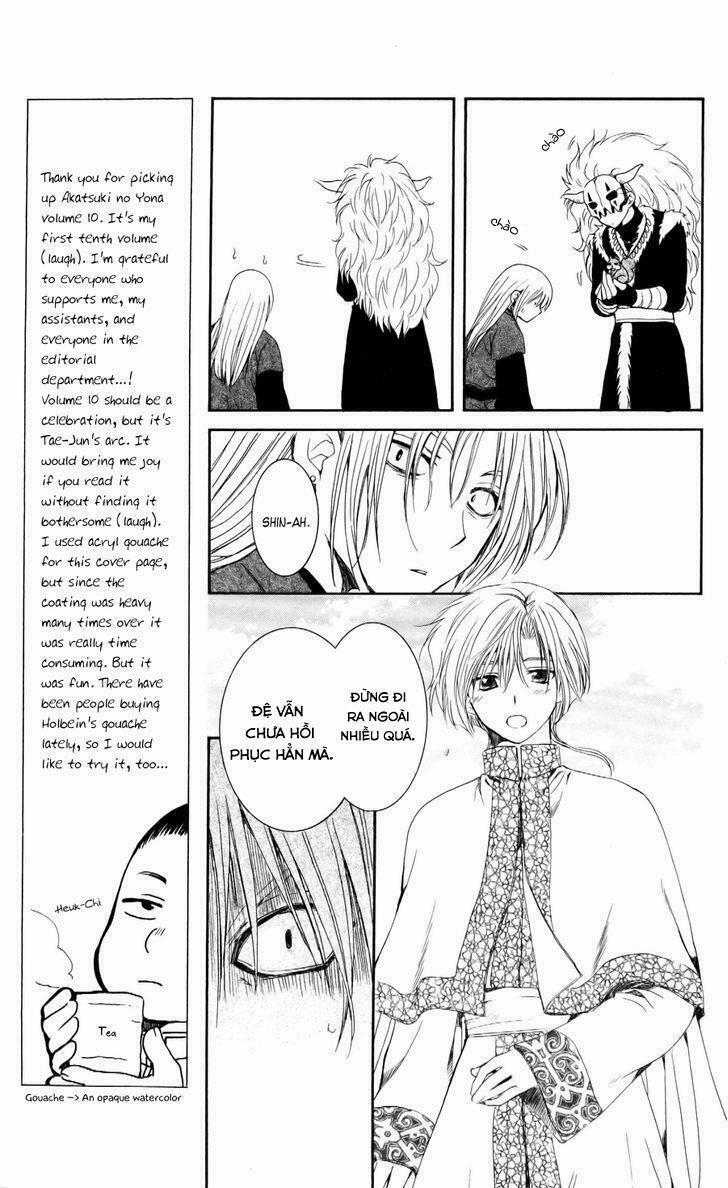 Đóa Hoa Bùng Cháy 54 trang 20