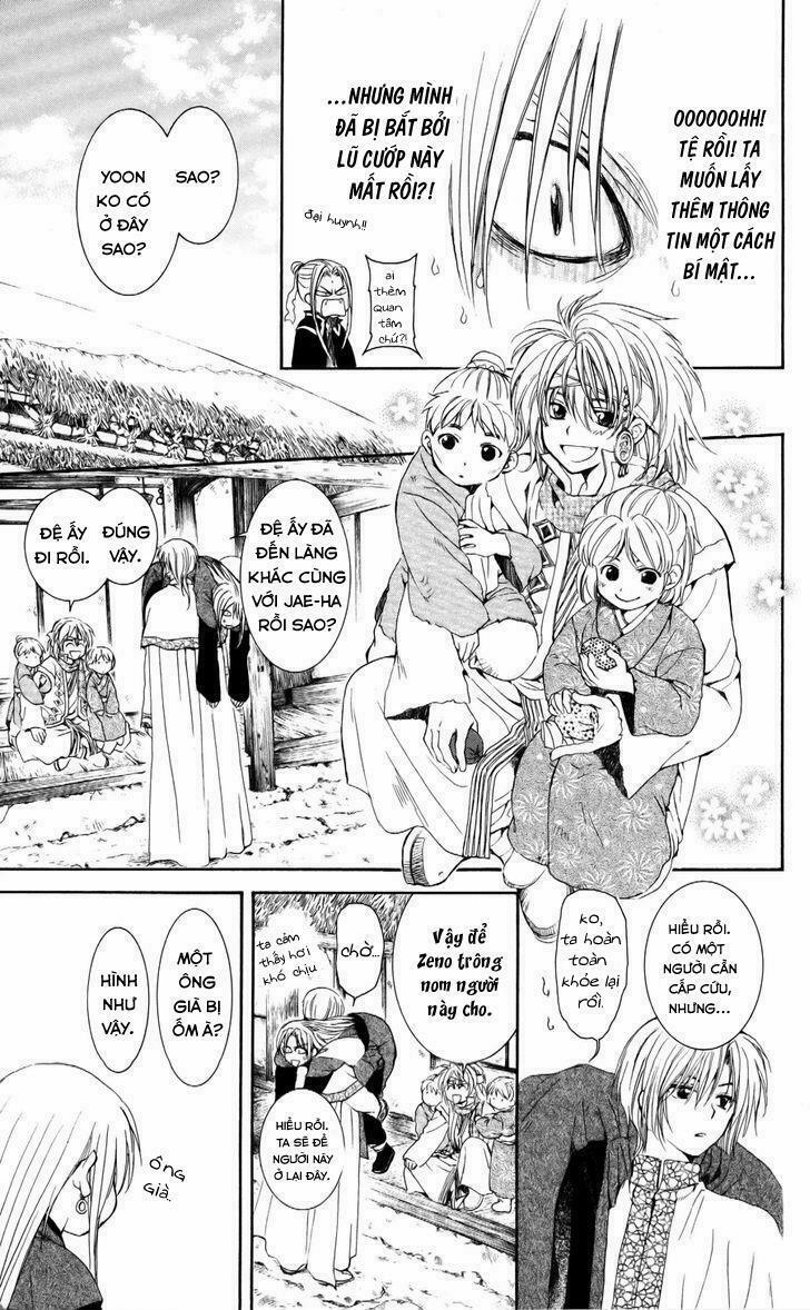 Đóa Hoa Bùng Cháy 54 trang 22