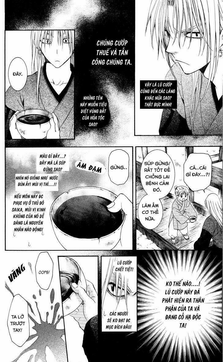 Đóa Hoa Bùng Cháy 54 trang 23