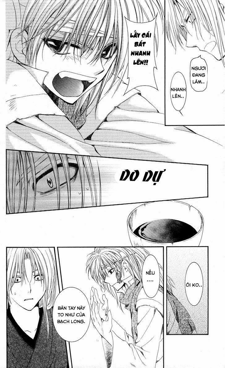 Đóa Hoa Bùng Cháy 54 trang 25