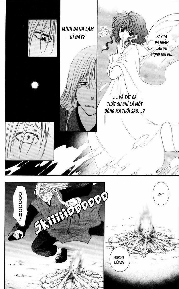 Đóa Hoa Bùng Cháy 54 trang 33