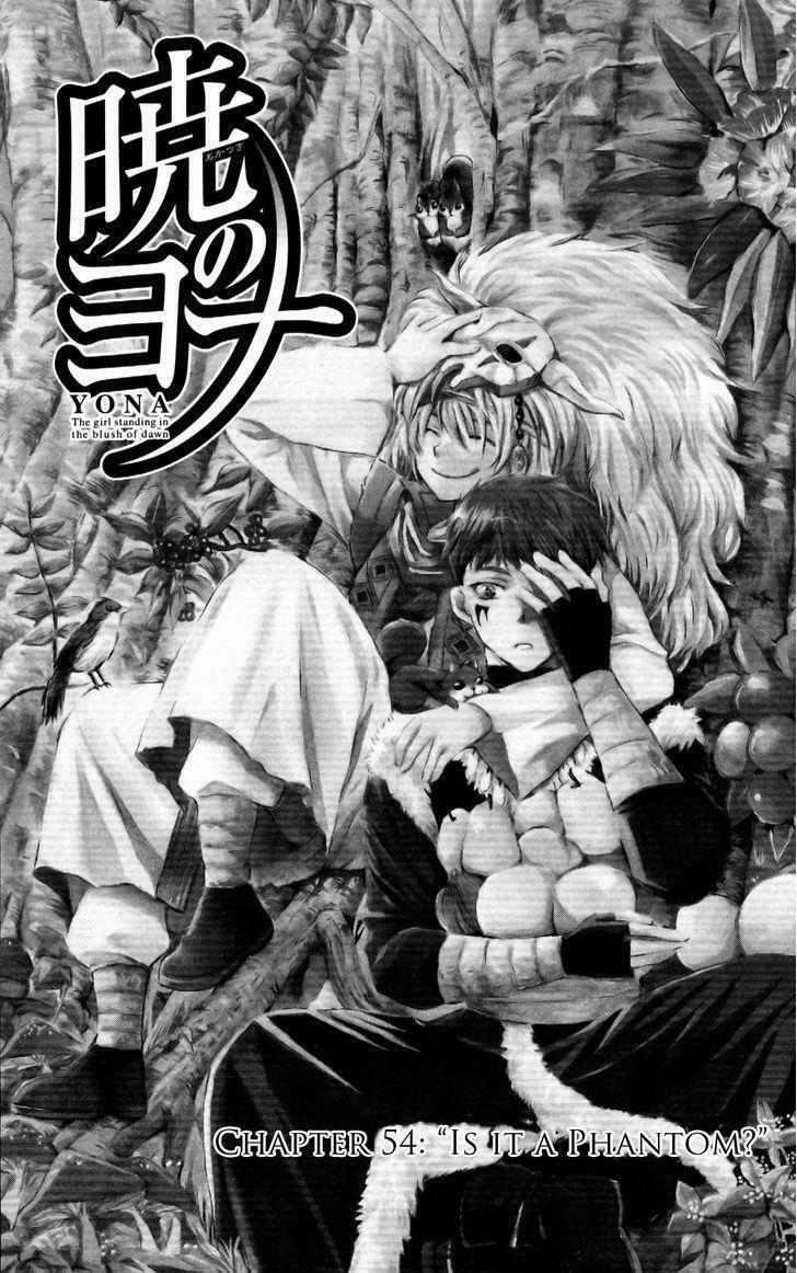 Đóa Hoa Bùng Cháy 54 trang 4