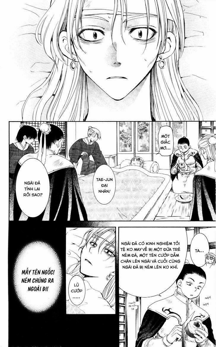 Đóa Hoa Bùng Cháy 54 trang 7