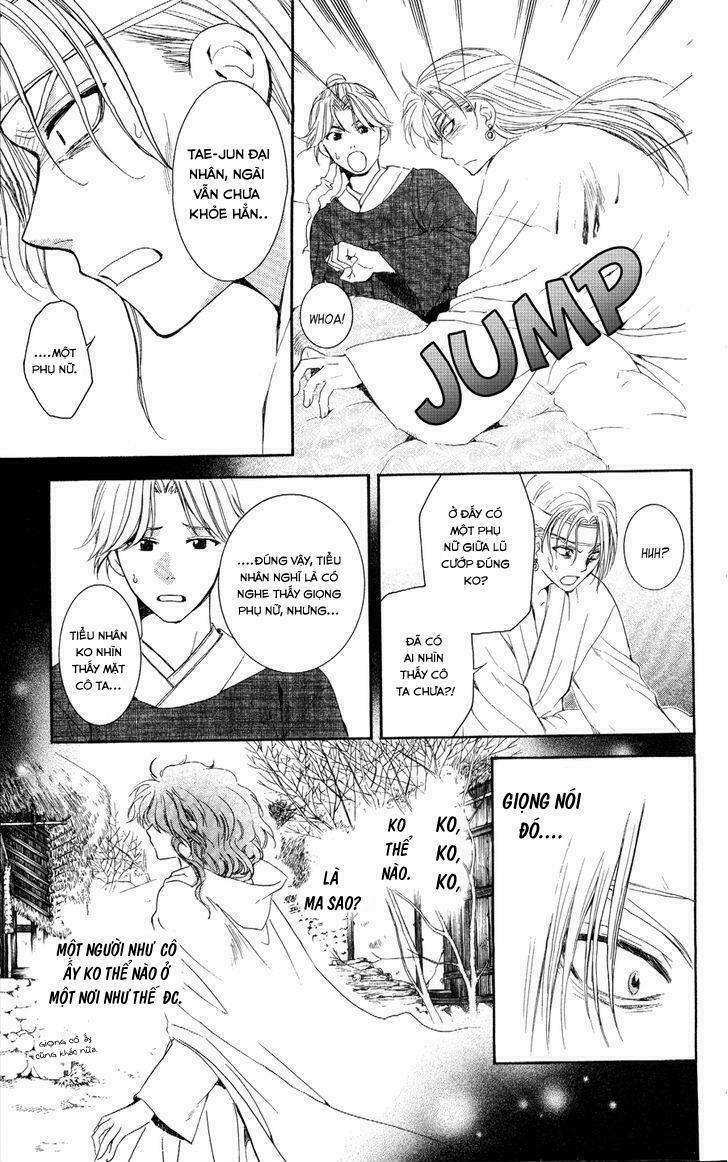 Đóa Hoa Bùng Cháy 54 trang 8