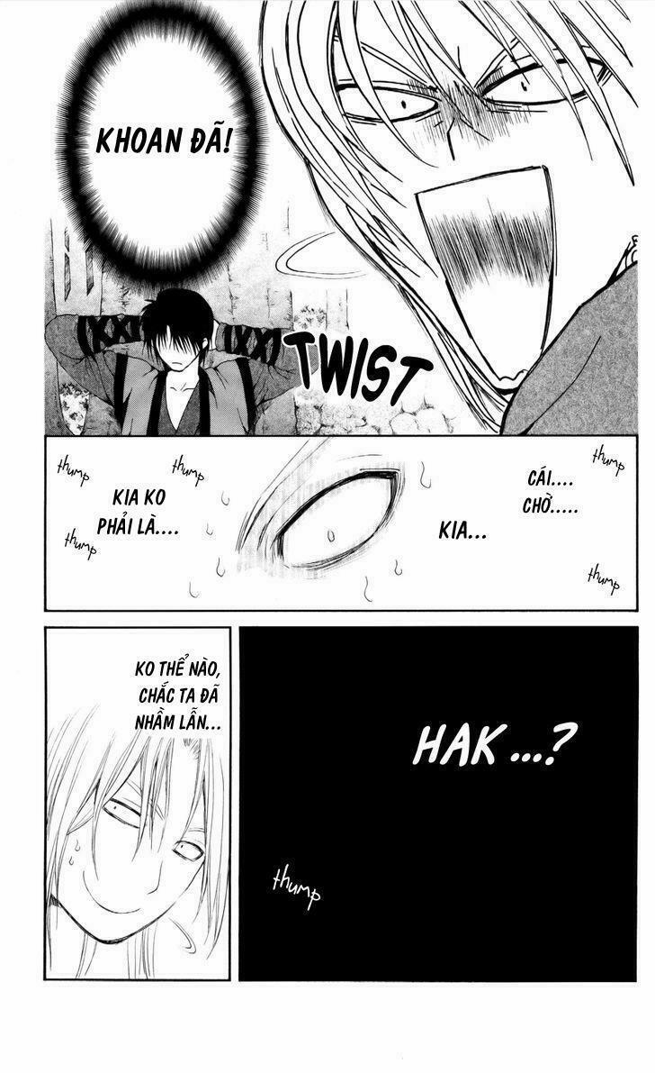 Đóa Hoa Bùng Cháy 55 trang 1