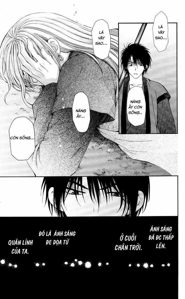 Đóa Hoa Bùng Cháy 55 trang 13