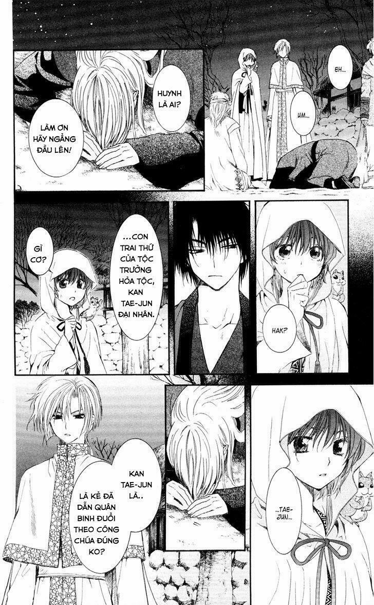 Đóa Hoa Bùng Cháy 55 trang 17