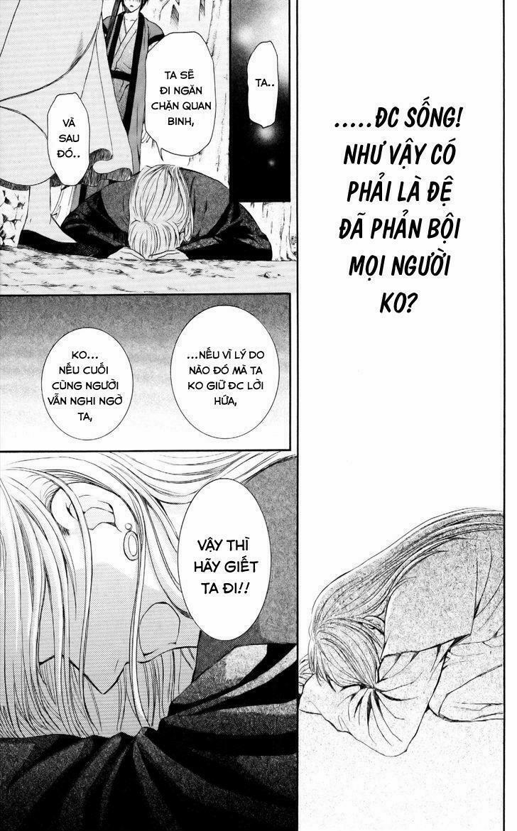 Đóa Hoa Bùng Cháy 55 trang 20