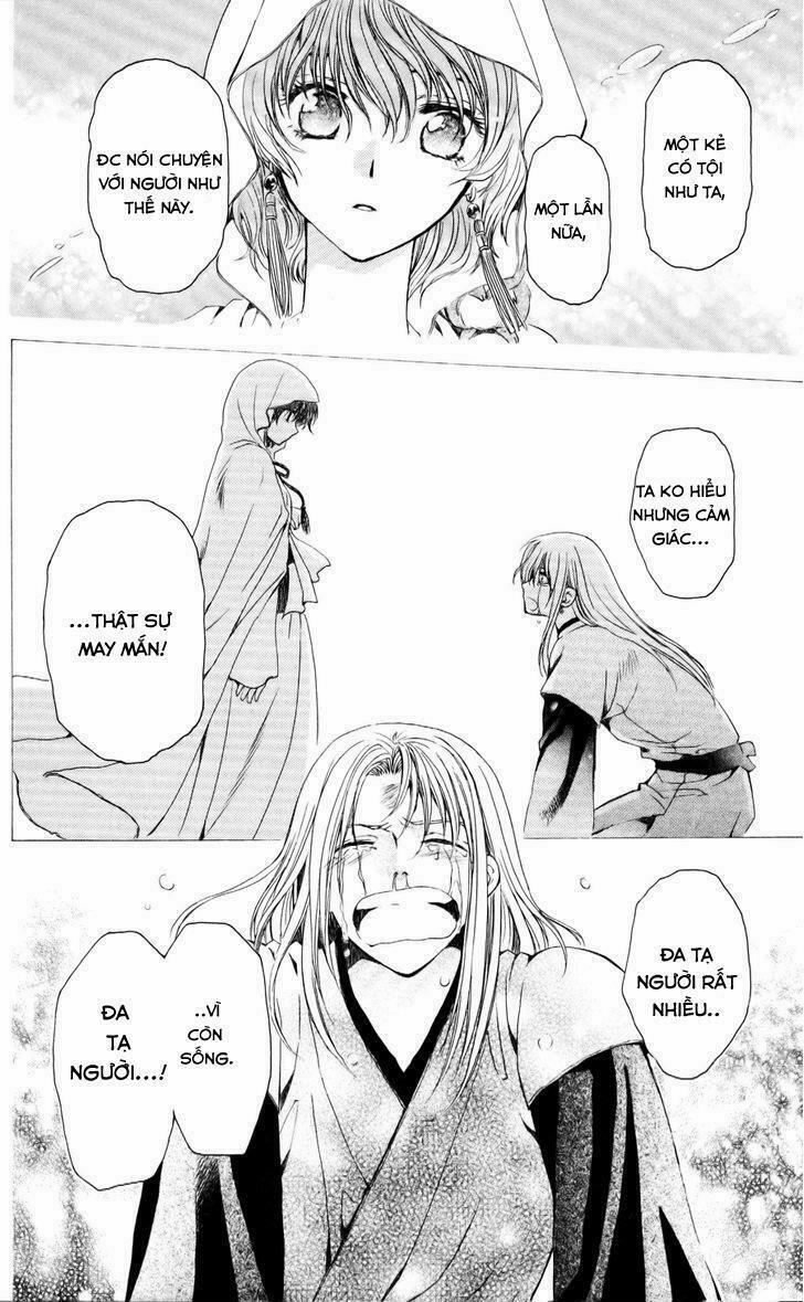 Đóa Hoa Bùng Cháy 55 trang 25