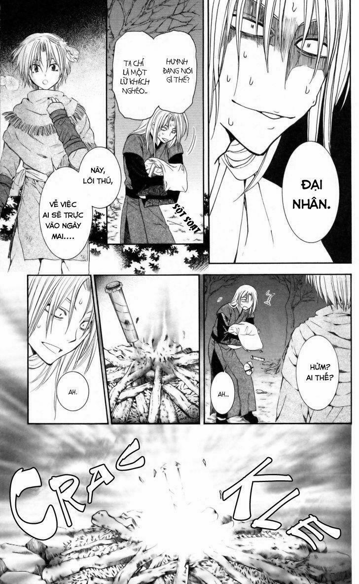 Đóa Hoa Bùng Cháy 55 trang 3