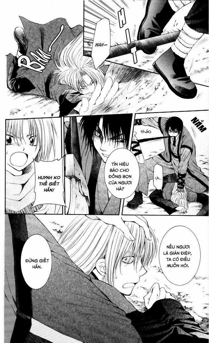 Đóa Hoa Bùng Cháy 55 trang 6